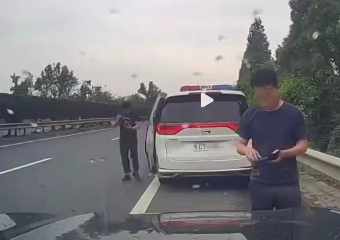 ▲网传视频截图