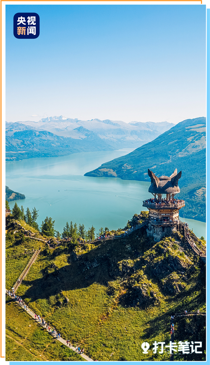 △喀纳斯景区观鱼台