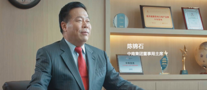 图片来源：公司官网截图