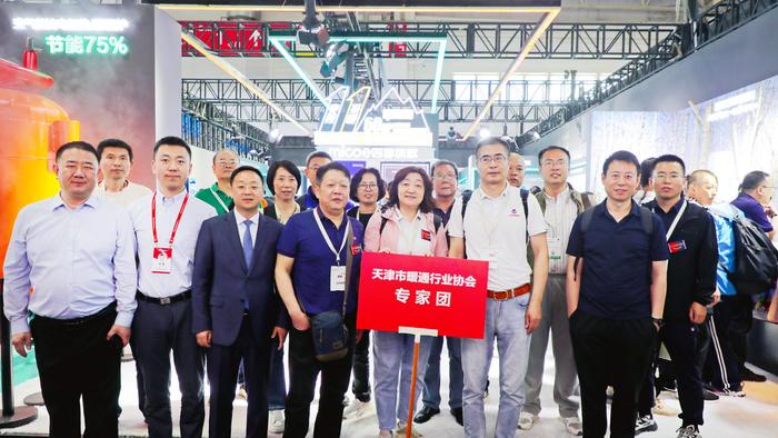 天津市暖通行业协会专家团莅临四季沐歌展区