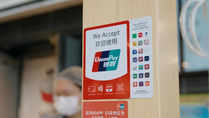 图源：联欢汇公众号