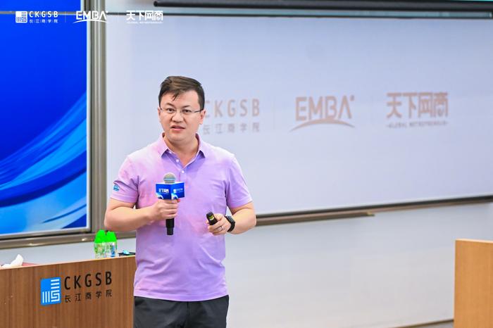 长江商学院市场营销学副教授、EMBA项目学术主任李洋博士