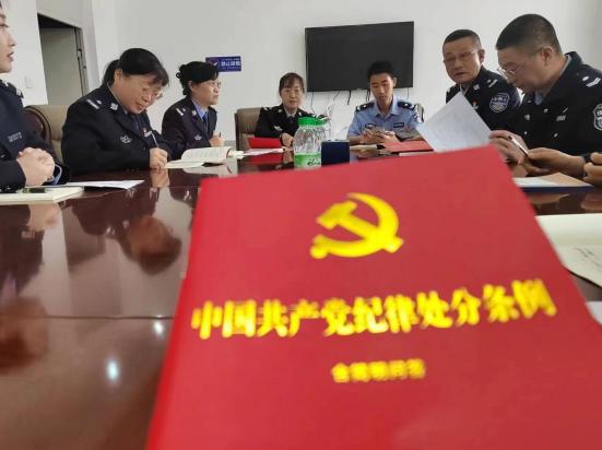 采油二厂保卫大队切实开展学习《中国共产党纪律处分条例》活动