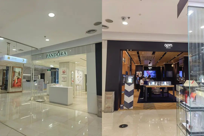 △王府井百货的潘多拉门店。