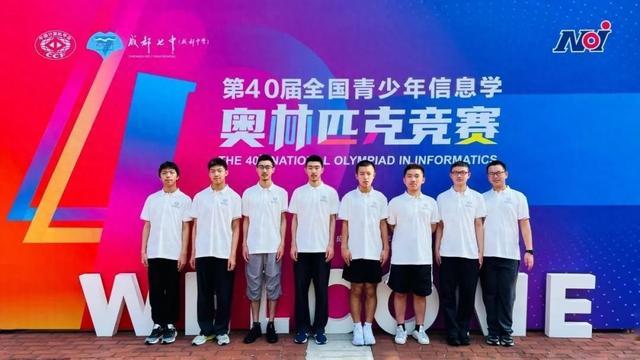 华二双胞胎拟保送北京大学计算机类图灵班，分享学习经验