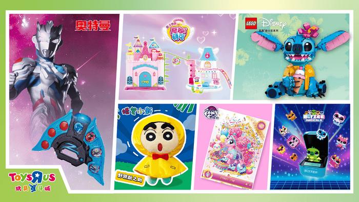 热门IP新品榜单——精选玩具倾力打造儿童节欢乐盛宴