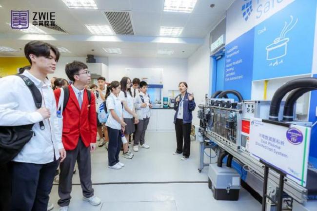 中黄港澳子弟学校学子代表在香港生产力促进局参观学习