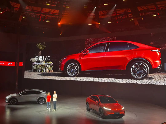 图片来源：发布会截图