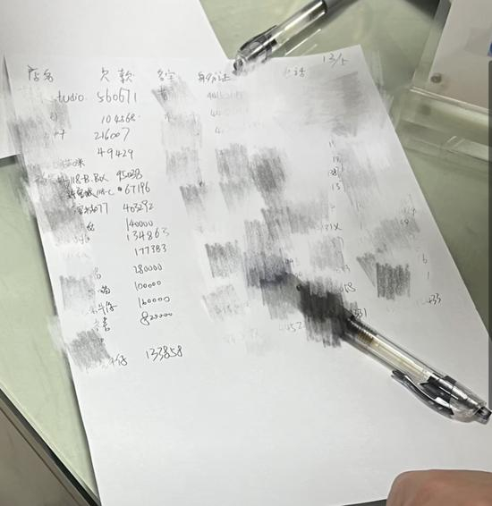 图片来源：蓝鲸新闻