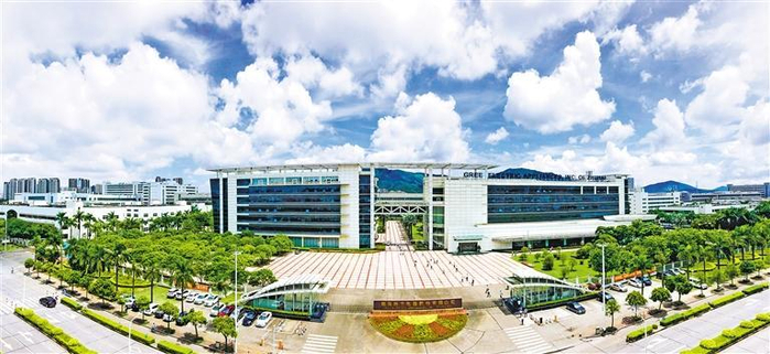 　　图 格力电器总部一景。周龙增摄（中经视觉）