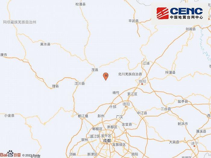 四川德阳市绵竹市发生3.0级地震，震源深度13千米