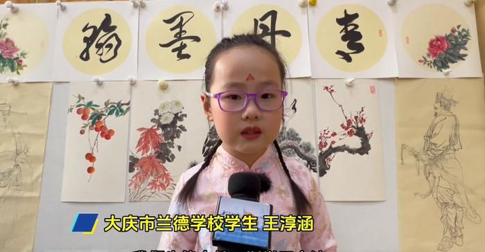 共画中国龙 同写中国字 兰德学校里来了一群“小套娃”