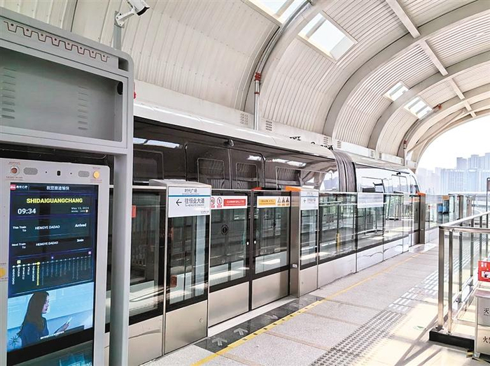 高新云巴及站点内部