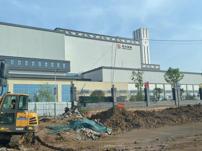 ▲光大垃圾焚烧发电厂