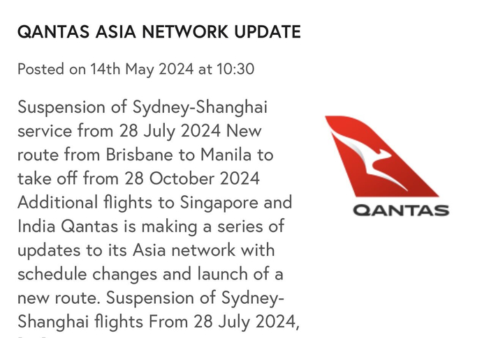 图片来源：澳航官网