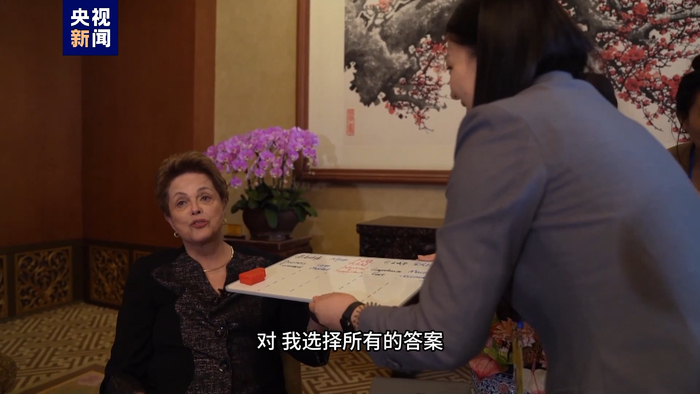 外资看重中国市场的"啥"?听听外国企业的心声