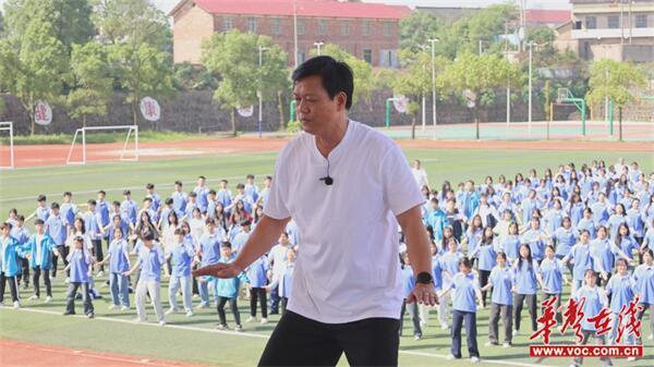 “南华大学体育后备人才培养基地”授牌仪式在衡阳县第二中学举行