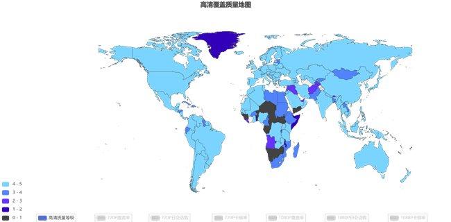 图7:声网全球高清覆盖质量地图