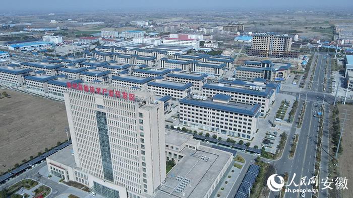 俯瞰位于天长市的滁州高新技术产业开发区。人民网记者 陶涛摄