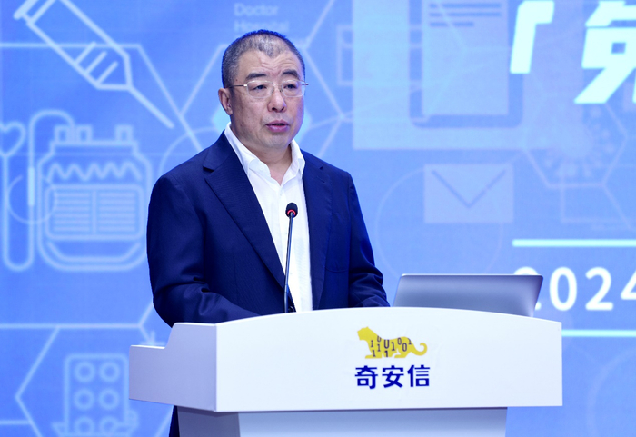 奇安信集团董事长齐向东 