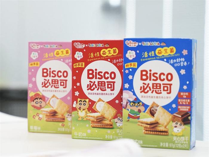 Bisco必思可牛奶味&草莓味&巧克力味