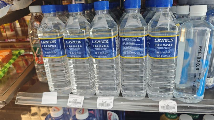 △罗森（泉城里店）