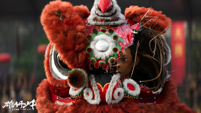 《雄狮少年》剧照