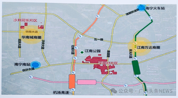 平阳村片区区位情况。图源广西头条NEWS