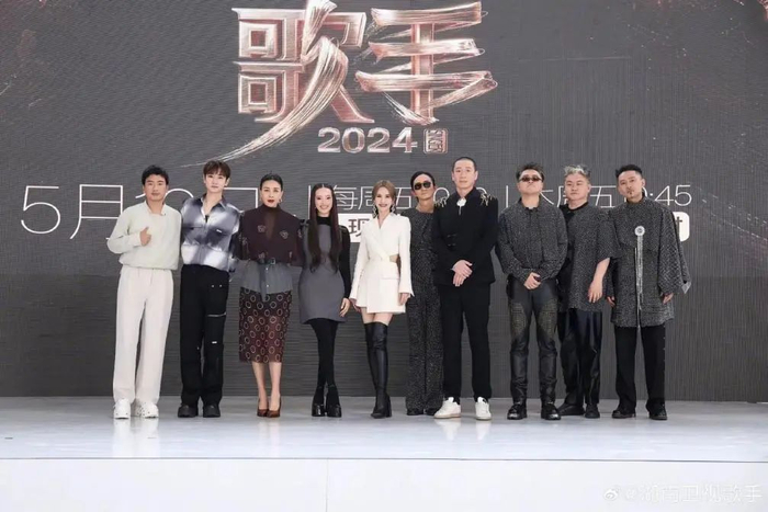《歌手2024》 图片来源：节目组供图