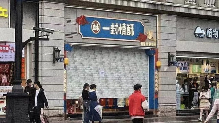 图源：央视新闻