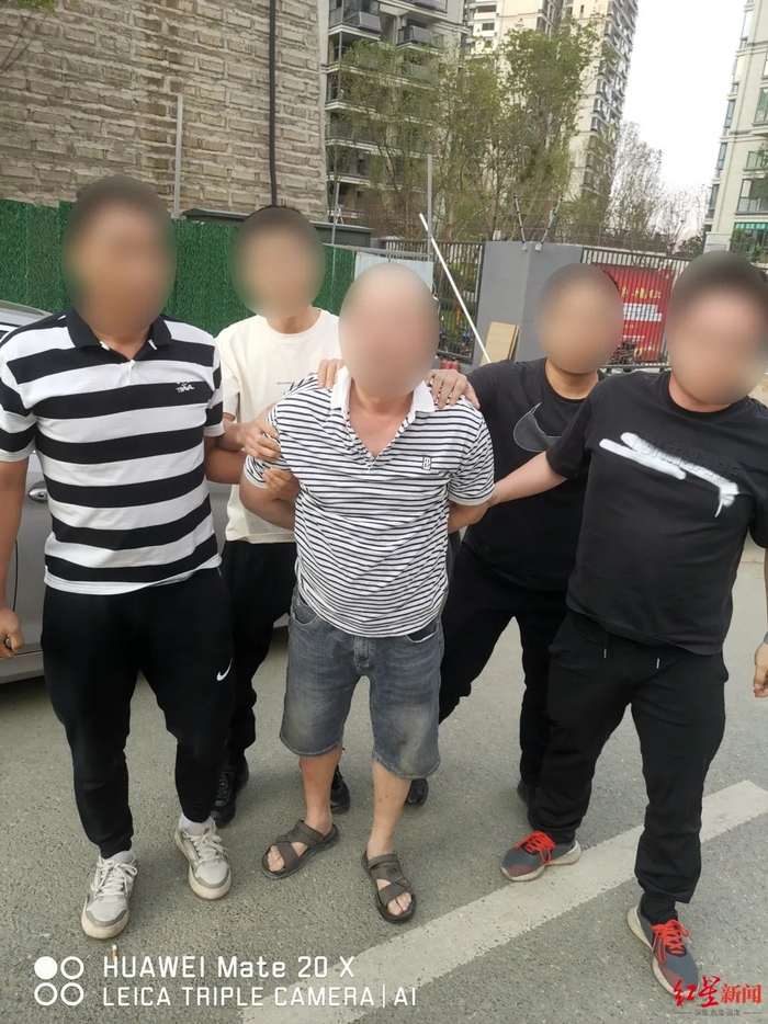 ▲犯罪嫌疑人被抓获归案