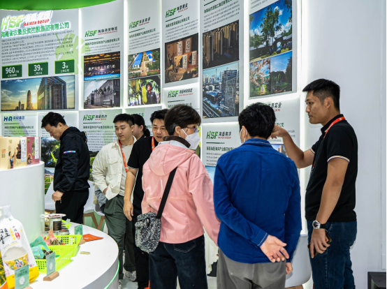 120余种"海垦好物"走俏中国品牌日活动