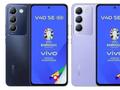 vivo V40系列三款新机关键细节泄露 或于年底发布