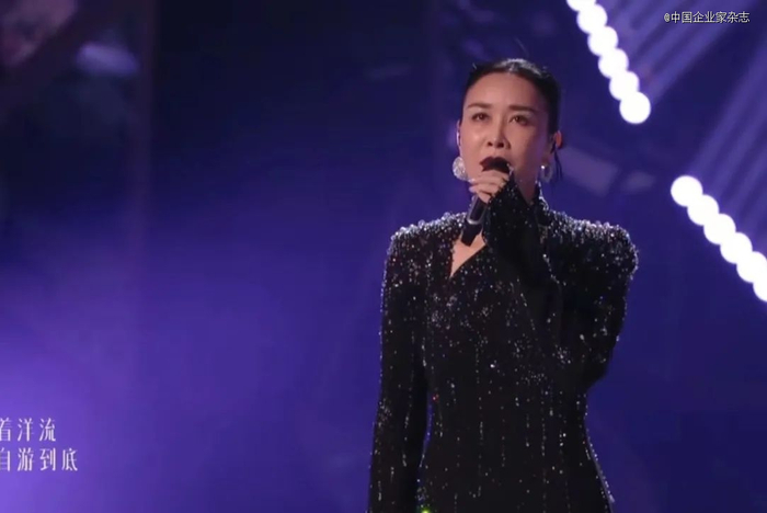 来源：视频截图