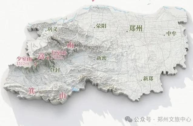 图片起原：郑州文旅中心
