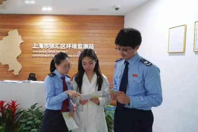 税护河山青绿,上海市税务部门通过多种方式开展节能宣传活动