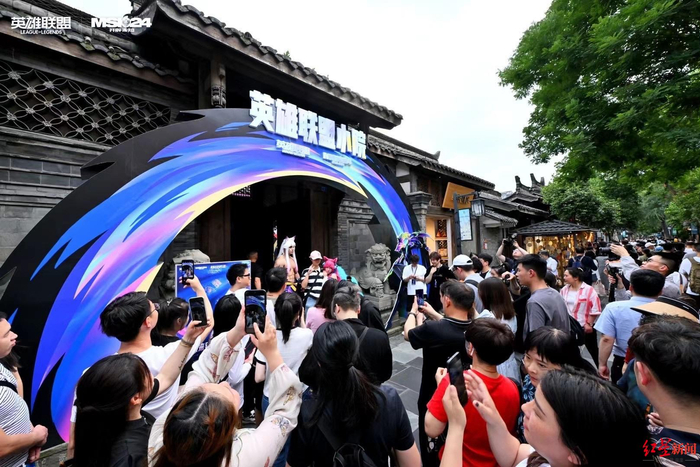 ▲宽窄巷子英雄联盟小院