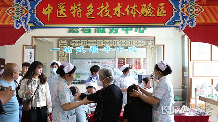 五色入五脏 河北省中医院举办第六届药食同源饮食文化节