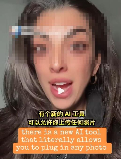 图片来自锋潮评测