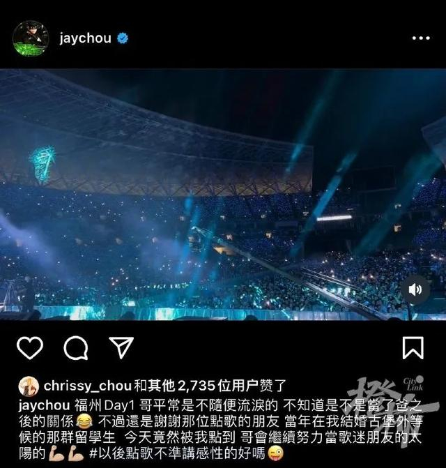 来源：都市快报