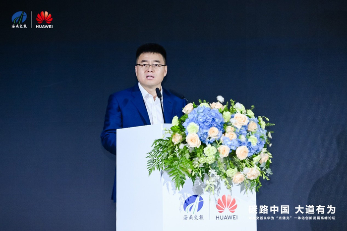 华为数字能源智能充电全球业务总裁刘大伟在致辞中表