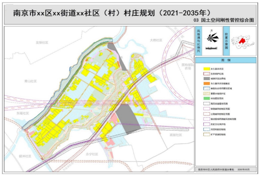 图3 南京市村庄规划刚性管控图