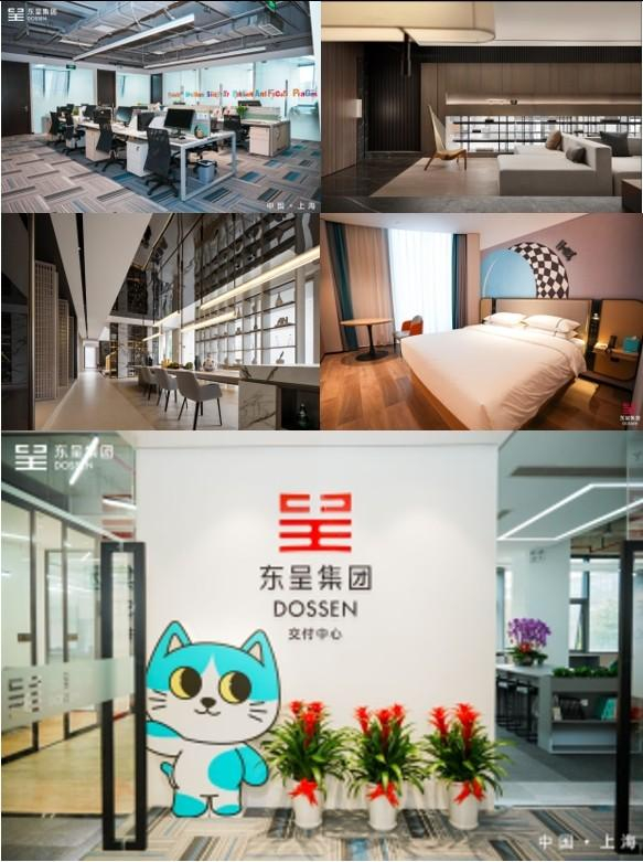 东呈重仓加码,华东酒店市场重构进行时