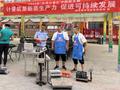 世界计量日 | 甘肃省临泽县市场监管局高效开展宣传活动