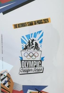 想收藏奥运会资格系列赛邮政周边？“快闪邮局”来啦！