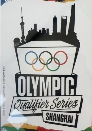 想收藏奥运会资格系列赛邮政周边？“快闪邮局”来啦！