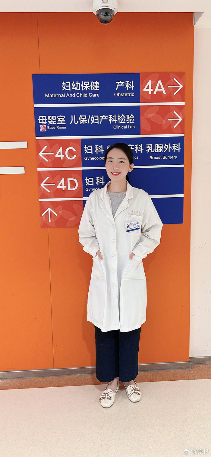 上海市同仁医院妇产科主治医师孙旖。 受访者供图