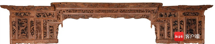 清代黄花梨公阁楣。省博物馆供图
