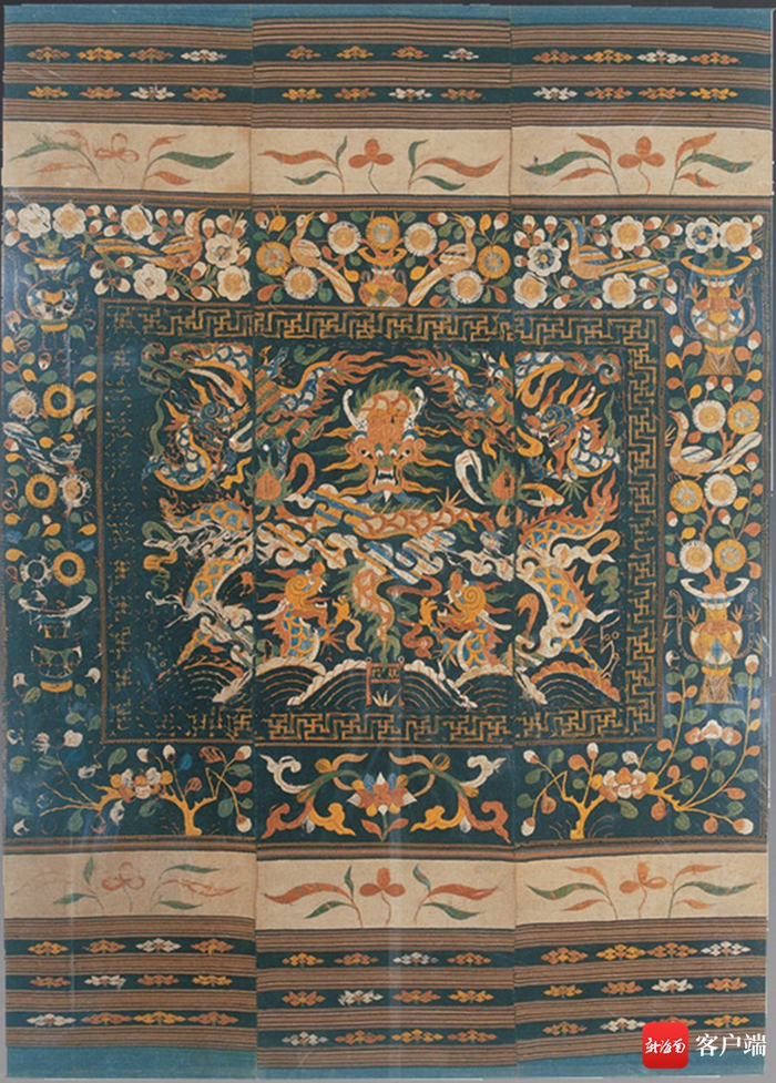 清代黎族五龙出海图龙被。省博物馆供图
