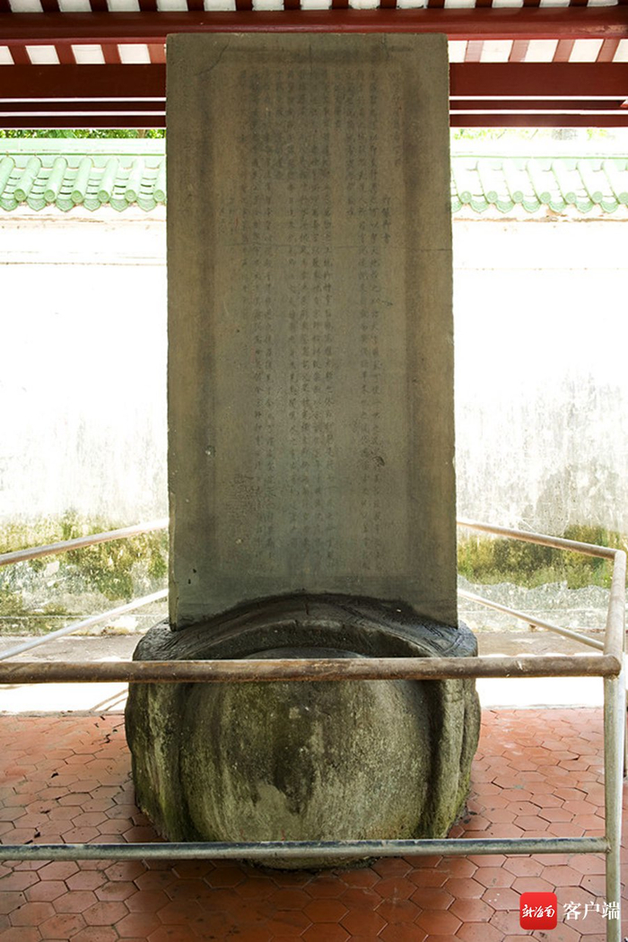 《神霄玉清万寿宫诏》碑。 海口市博物馆供图